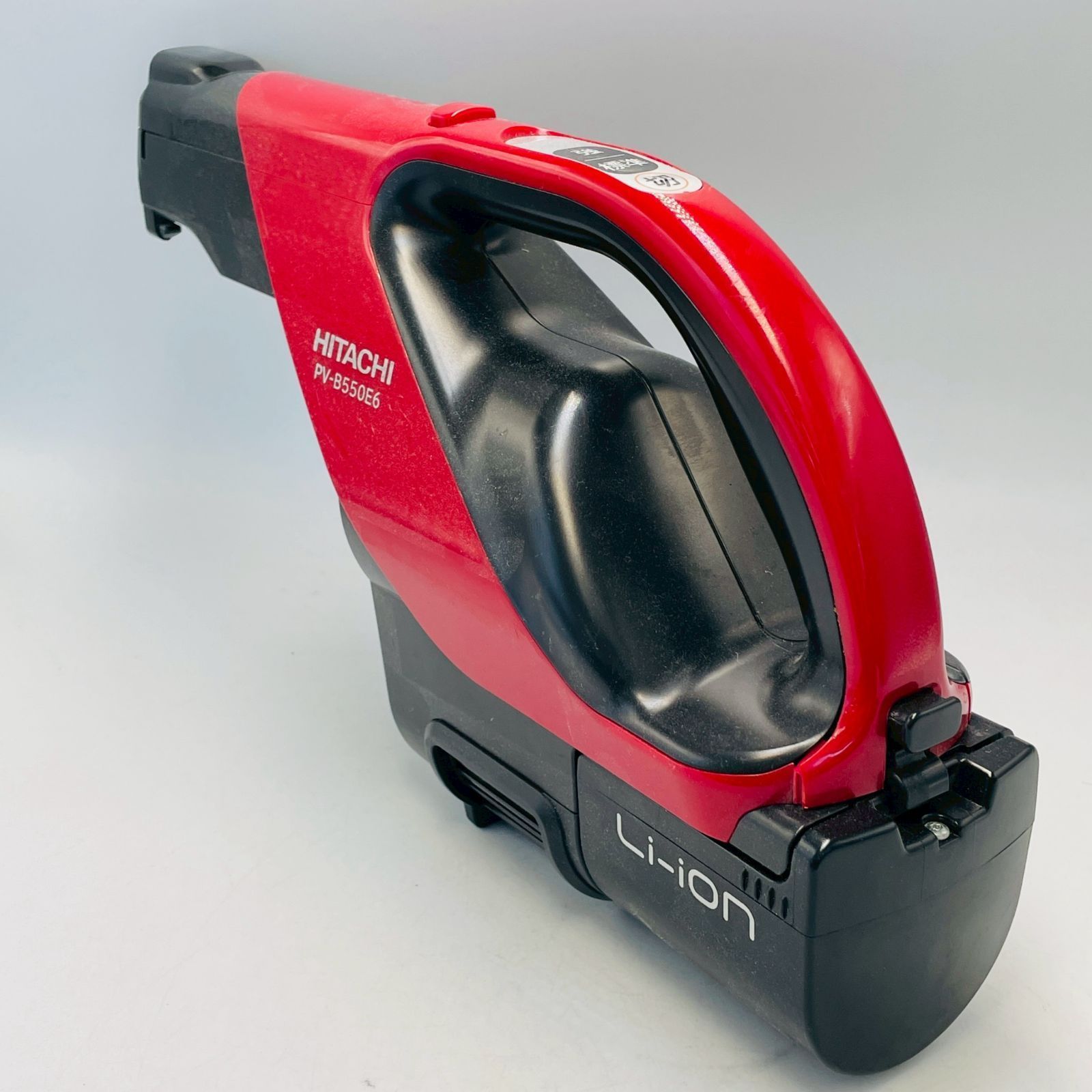 最新作 日立ラクかるパワーブーストサイクロン レッド PV-BHL4000J R