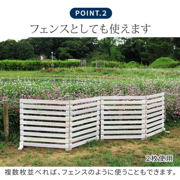 ウッドフェンス 横格子 ボーダー 折り畳み 折りたたみ 通路 花壇 庭 ガーデニング 間仕切り 園芸 家庭菜園 プランターカバー 木製 駐車場 目隠し 白 ホワイト sms-wf-142yk WWW_GEBZETESISAT_COM_TR