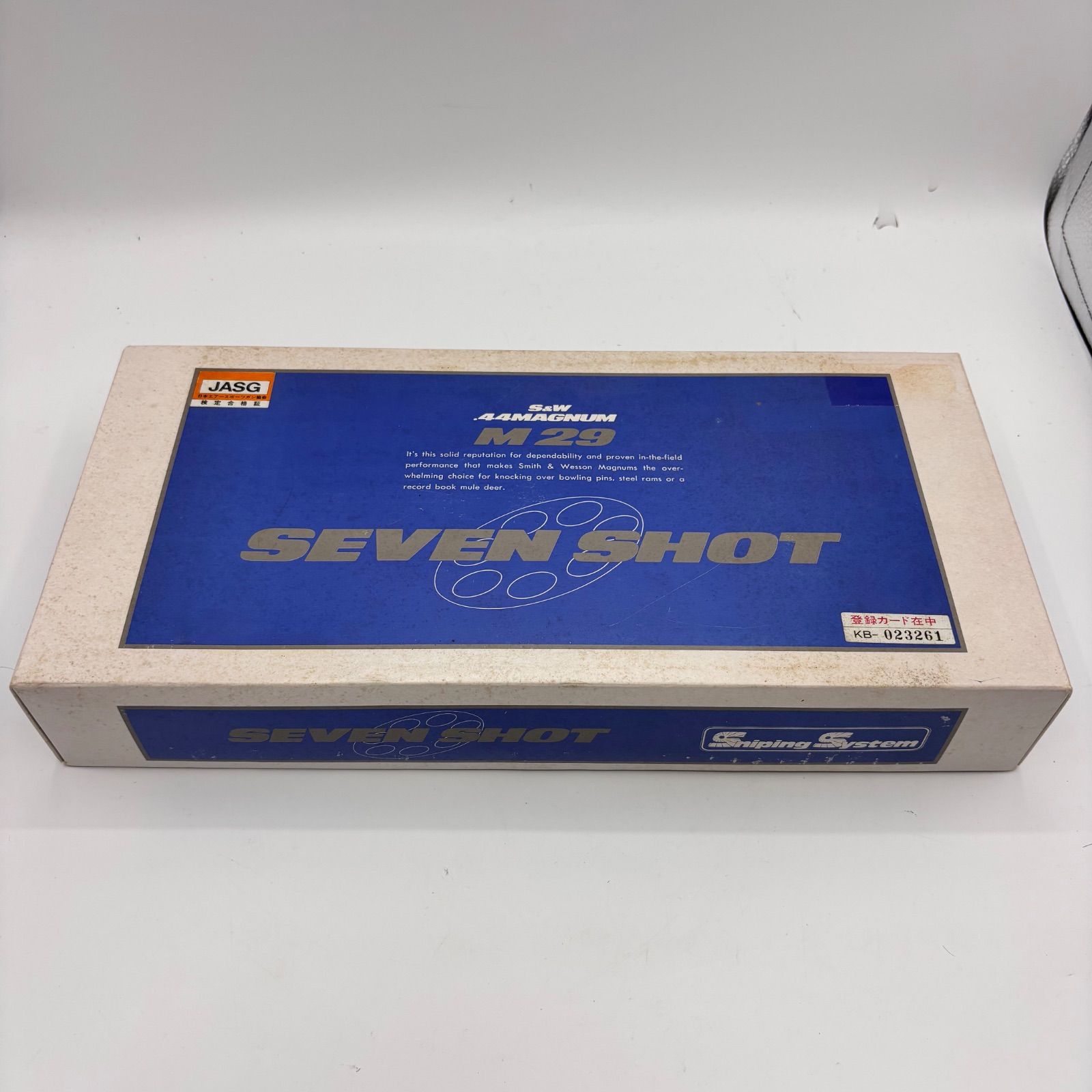 smith-wesson 44 magnum m29