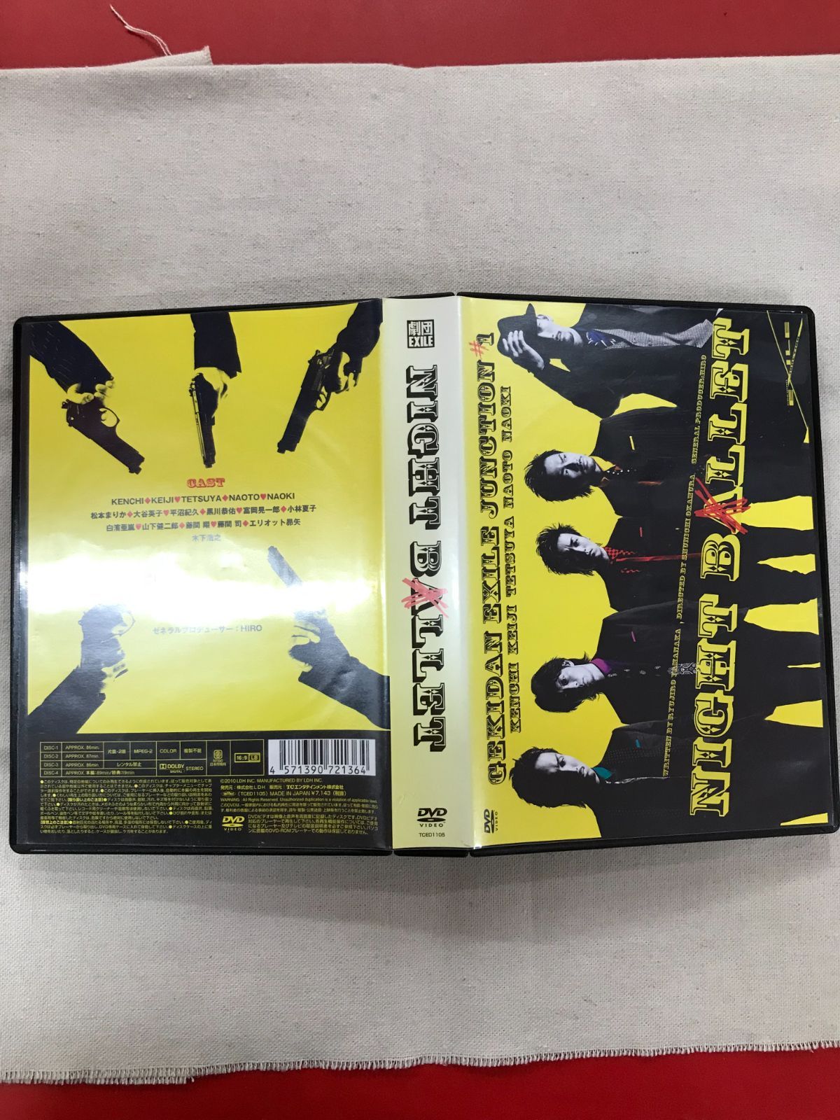 ★【中古】NIGHT BALLET