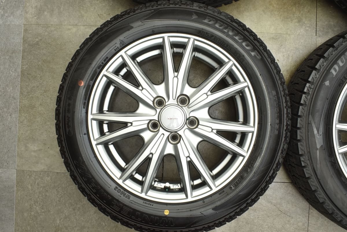 Sport velva 15インチ」の人気商品一覧 | 安い商品を通販サイトから
