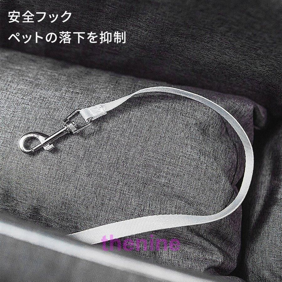 ペット用品 ペット
