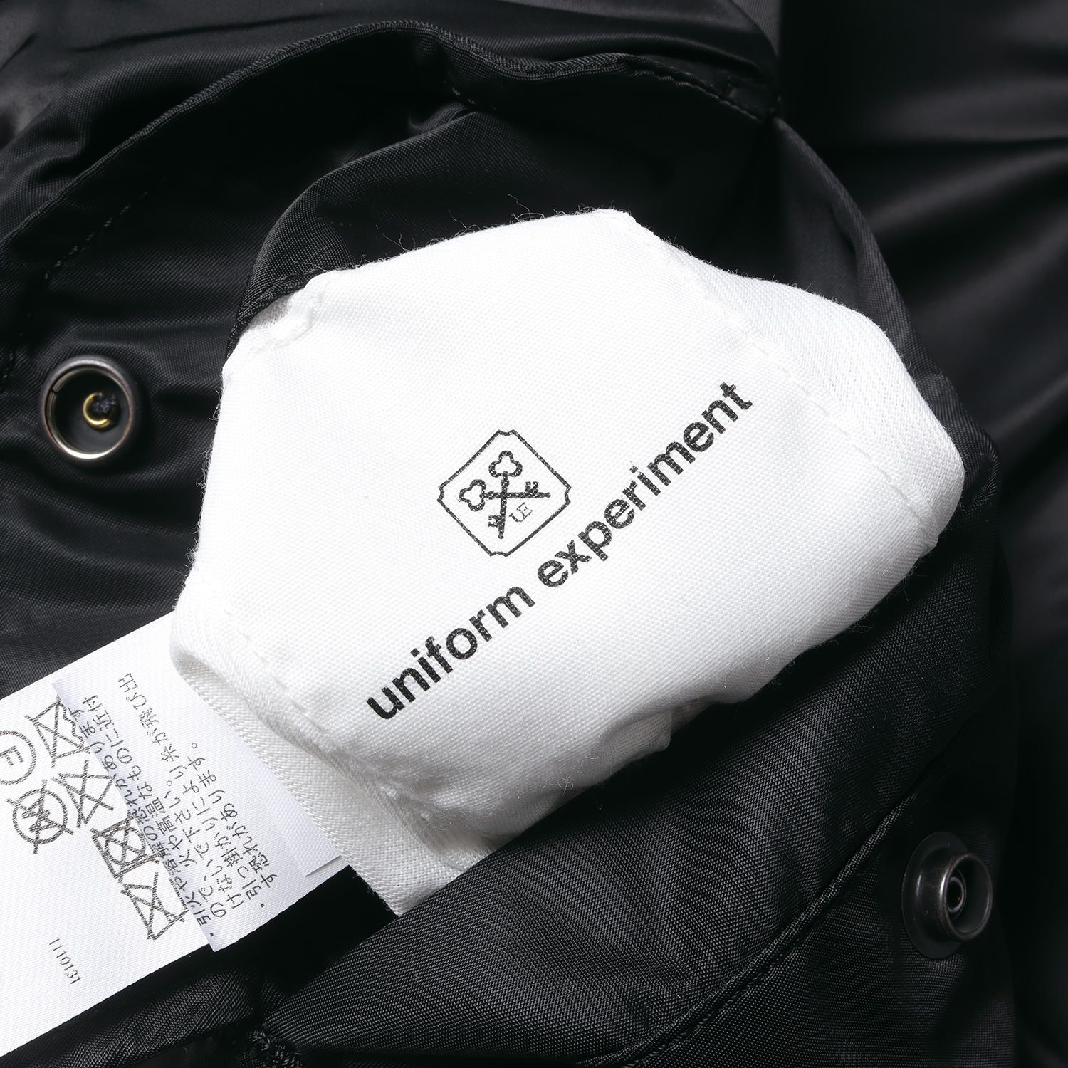 美品 UNIFORM EXPERIMENT ユニフォームエクスペリメント ジャケット 