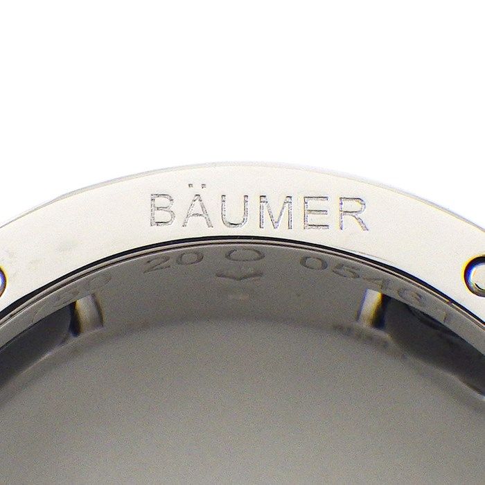 シャネル CHANEL リング ウルトラ ミディアムモデル J2637 フル  