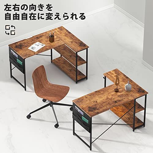 送料無料】ビンテージ_幅107cm YeTom パソコンデスク 机 学習机 ?子 右