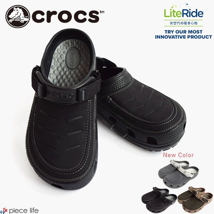 【未使用タグ】クロックス ユーコン　ヴィスタ2 サンダル　28 黒 楽天市場】クロックス crocs サンダル メンズ 男性用 ユーコン