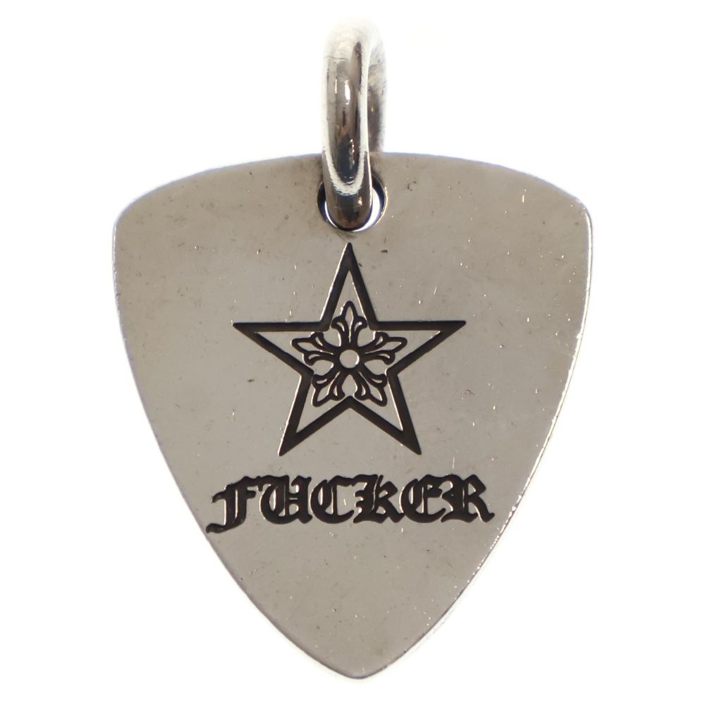 CHROME HEARTS (クロムハーツ) GUITAR PICK FUCKER ギターピック ファッカー ペンダント シルバーネックレストップ