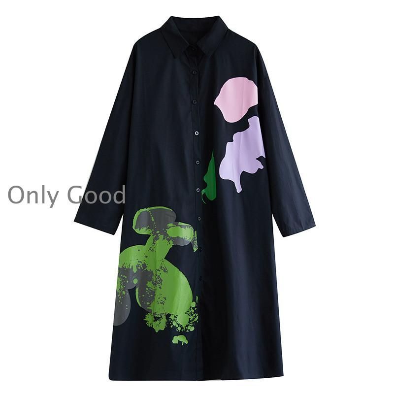 春秋服 個性的