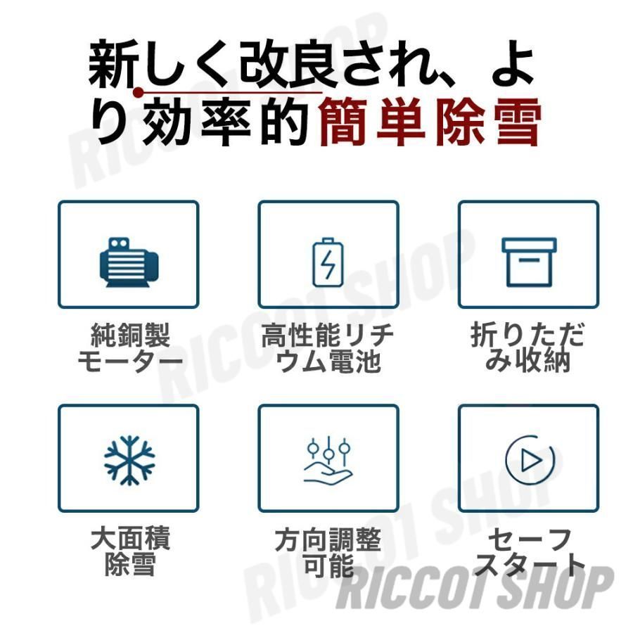 充電式 コードレス