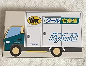 宅急便ミニカーセット 非売品 非売品！宅急便 ミニカー 6台セット