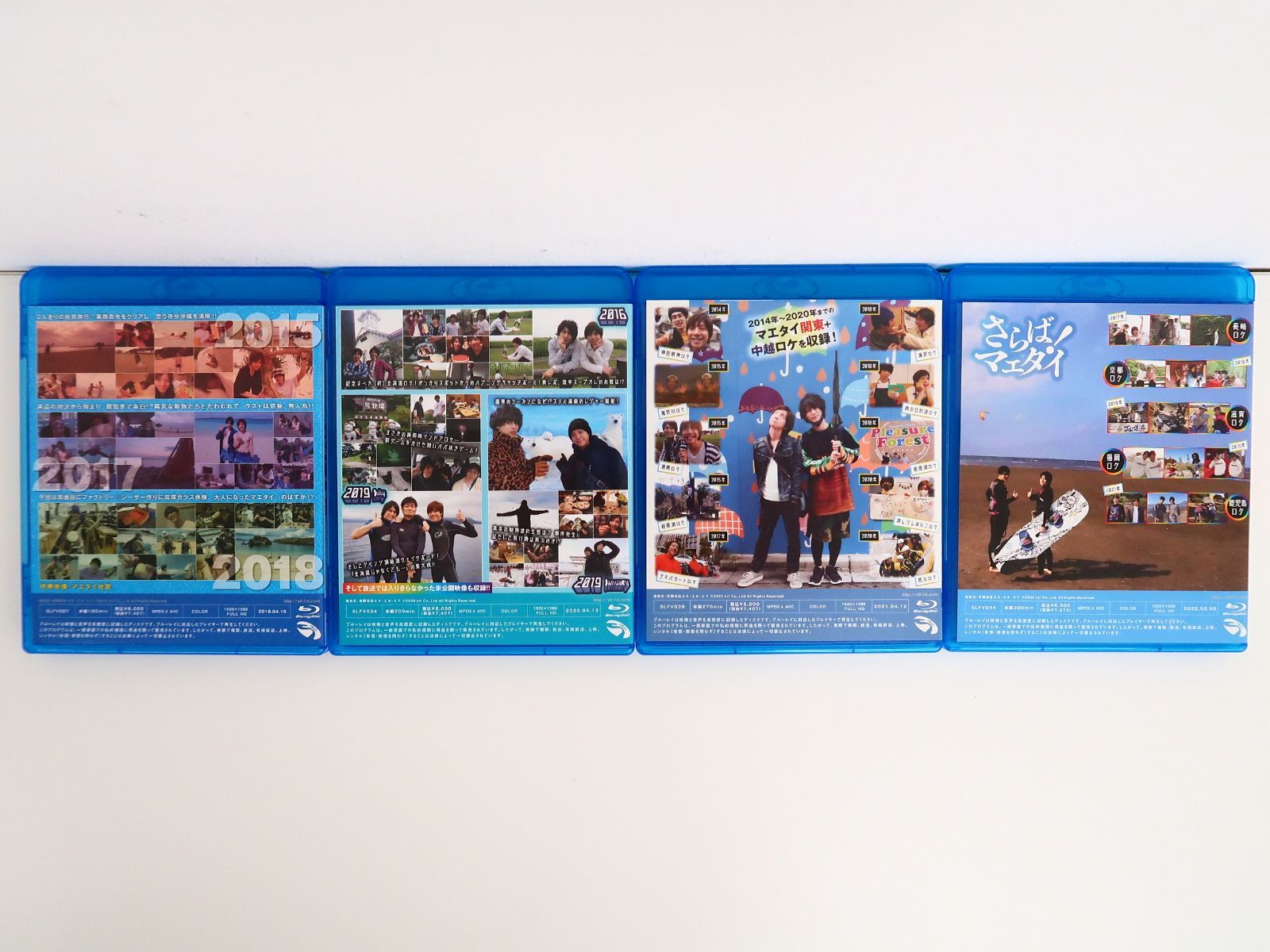 Blu-ray 4点セット (鯛) ◯◯ファクトリー マエタイ 椎名鯛造 前内孝文