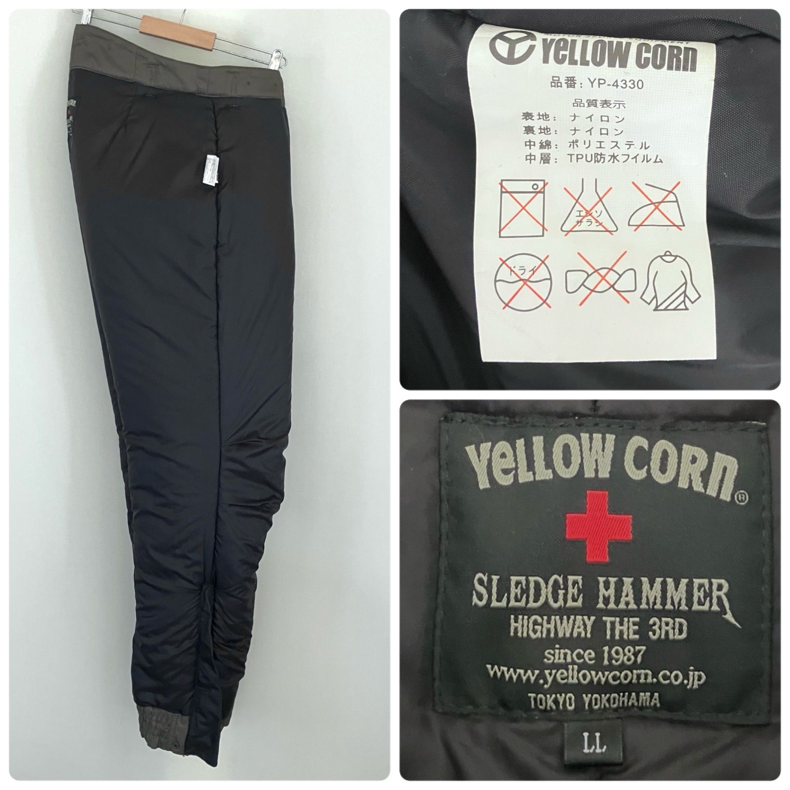 バイク メンズXL