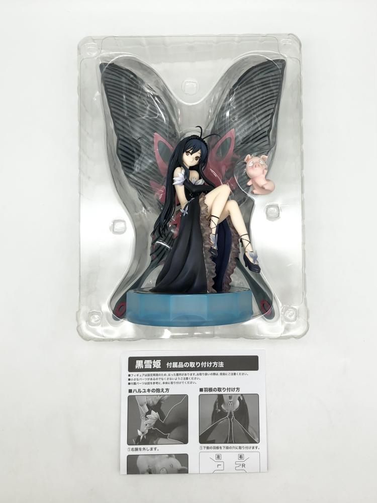 中古】訳有 壽屋 コトブキヤ アクセル・ワールド 1/8 黒雪姫[17