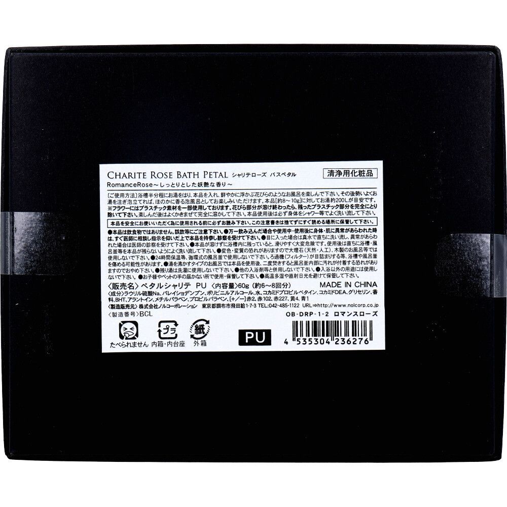 【夜専用】MARIRIN.BP リキッド1ml H4CBD CBG CRD 938da374322e3f69bcaa05183c17f2