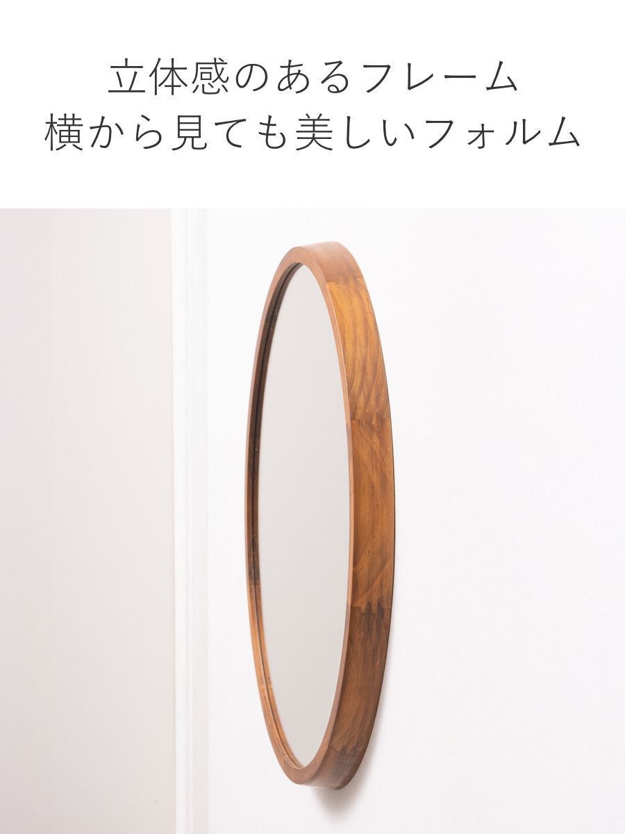 T-ポイント5倍】 パブミラー しぶい コカ・コーラ アヤコ