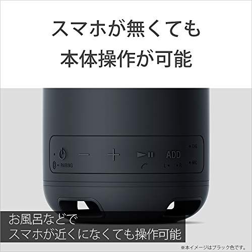 Bluetooth対応 |