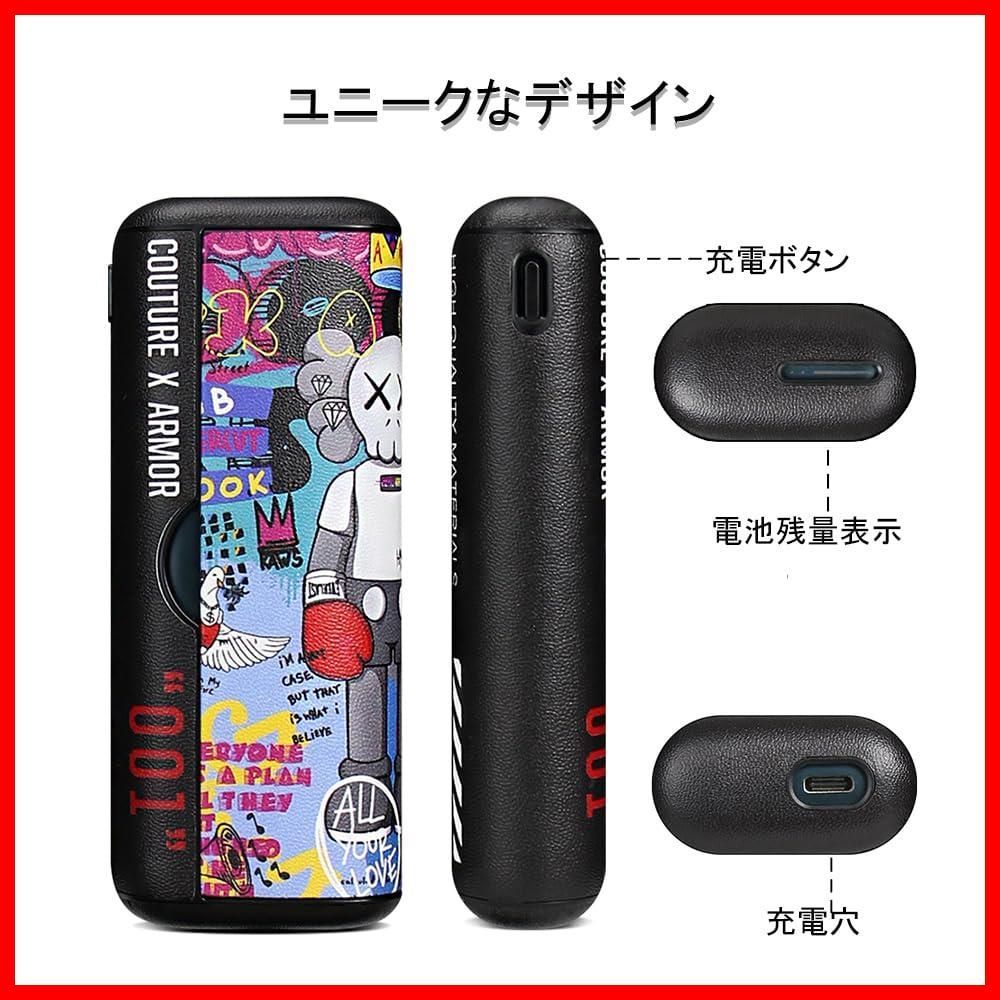 傷つけ防止 滑り止め prime対応ケース iluma おしゃれ iqos