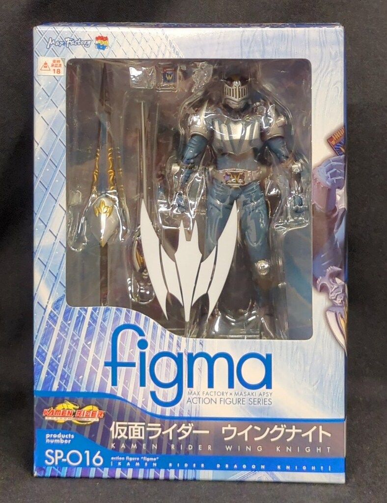 MAXFACTORY figma KAMEN RIDER DRAGON KNIGHT 仮面ライダー