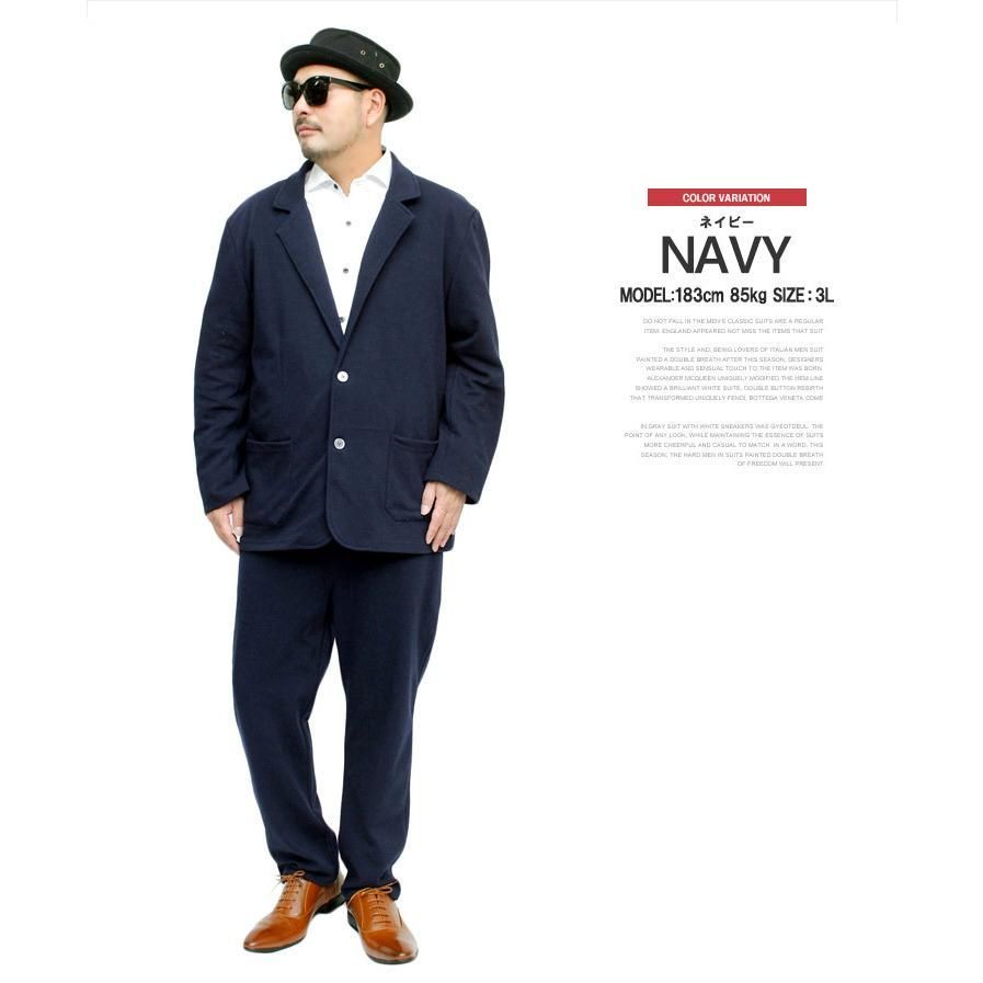 美品★ディーゼル スウェット カジュアル ジャケット ストレッチ M ネイビー ハイパーストレッチツイルスタンドカラーブルゾン｜メンズ