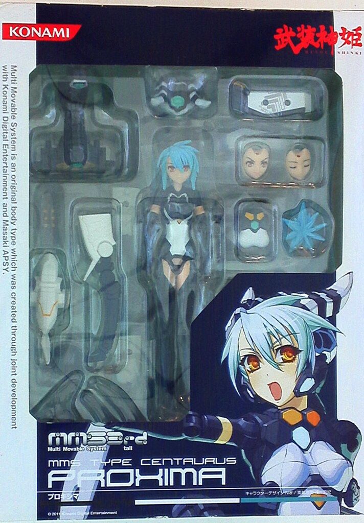 コナミ MMS3rd プロキシマ