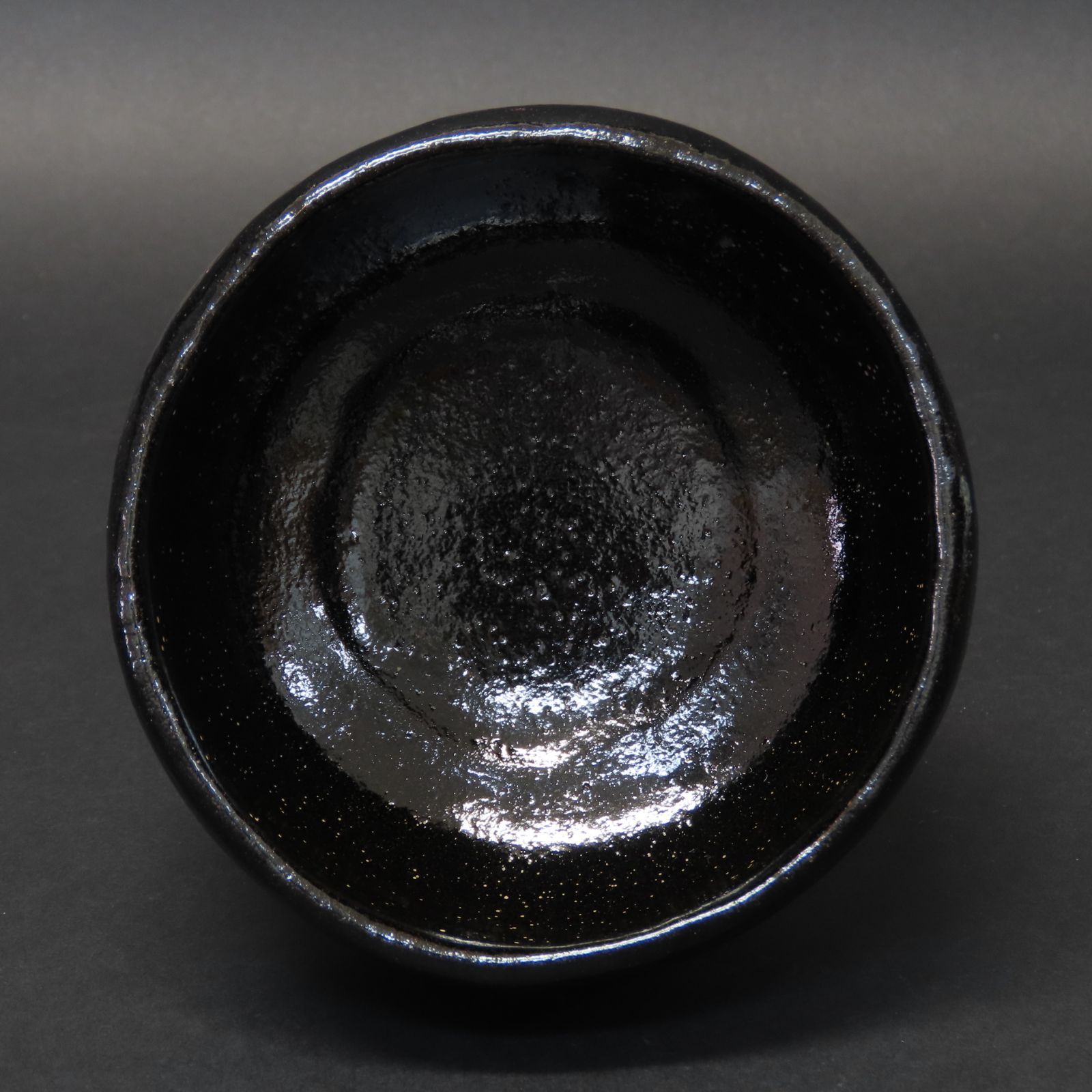 0181 美品 佐々木松楽 真作保証 茶道具 黒楽茶碗 銘：無事 前