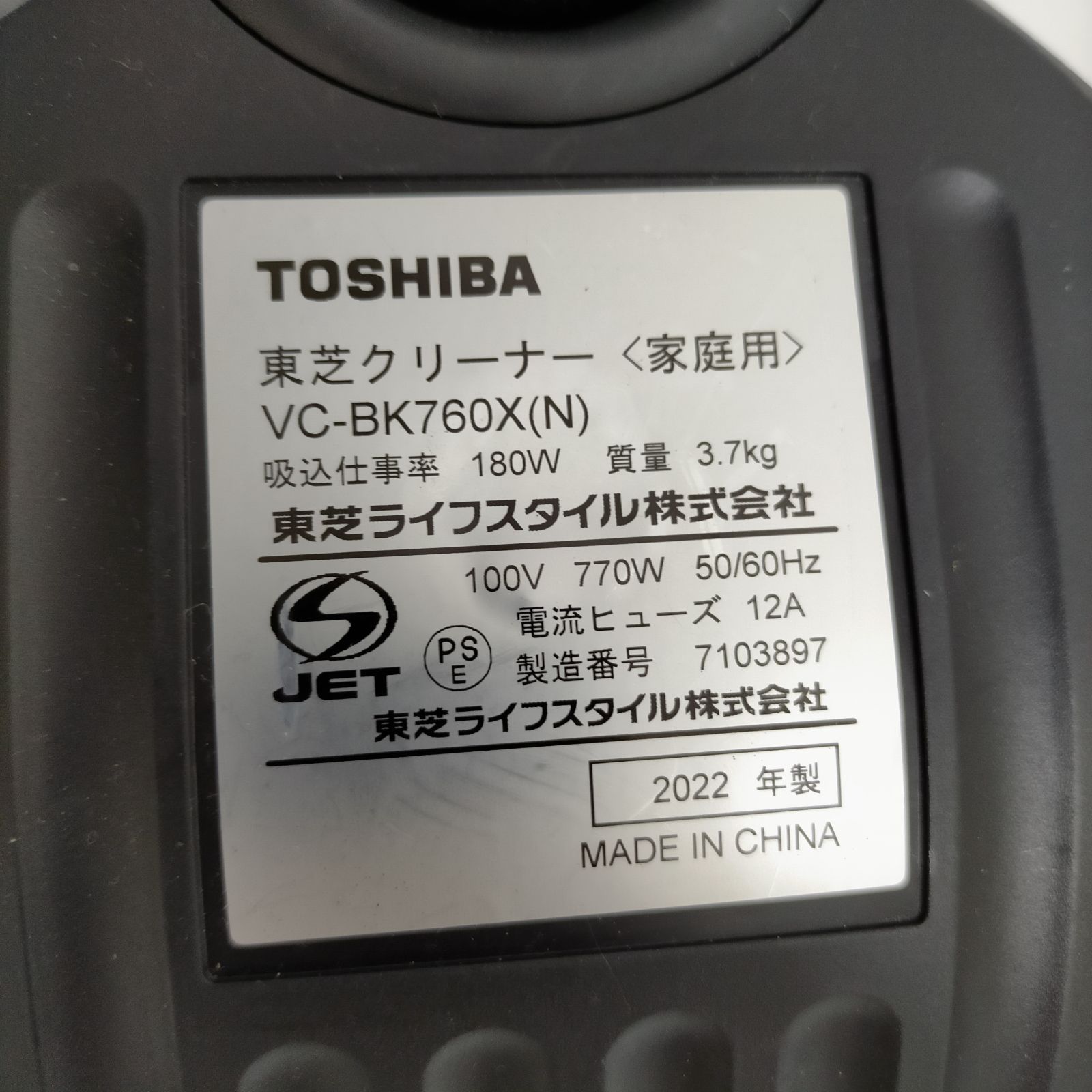 オレンジ