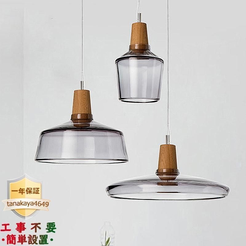 ELUX エルックス スライダー スポットライト ダクトレール用 天井照明