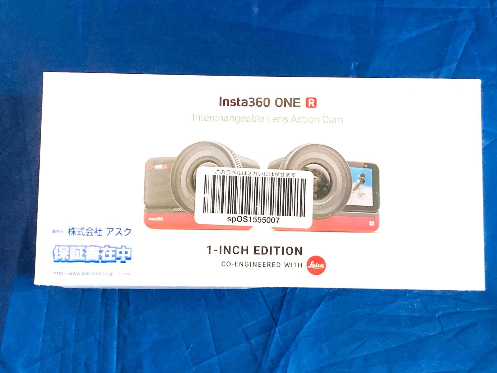 Insta360 ONE R 1-inch Edition 1インチ 広角モジュール アクションカメラ インスタ 360 Interchangeable Lens Action Cam