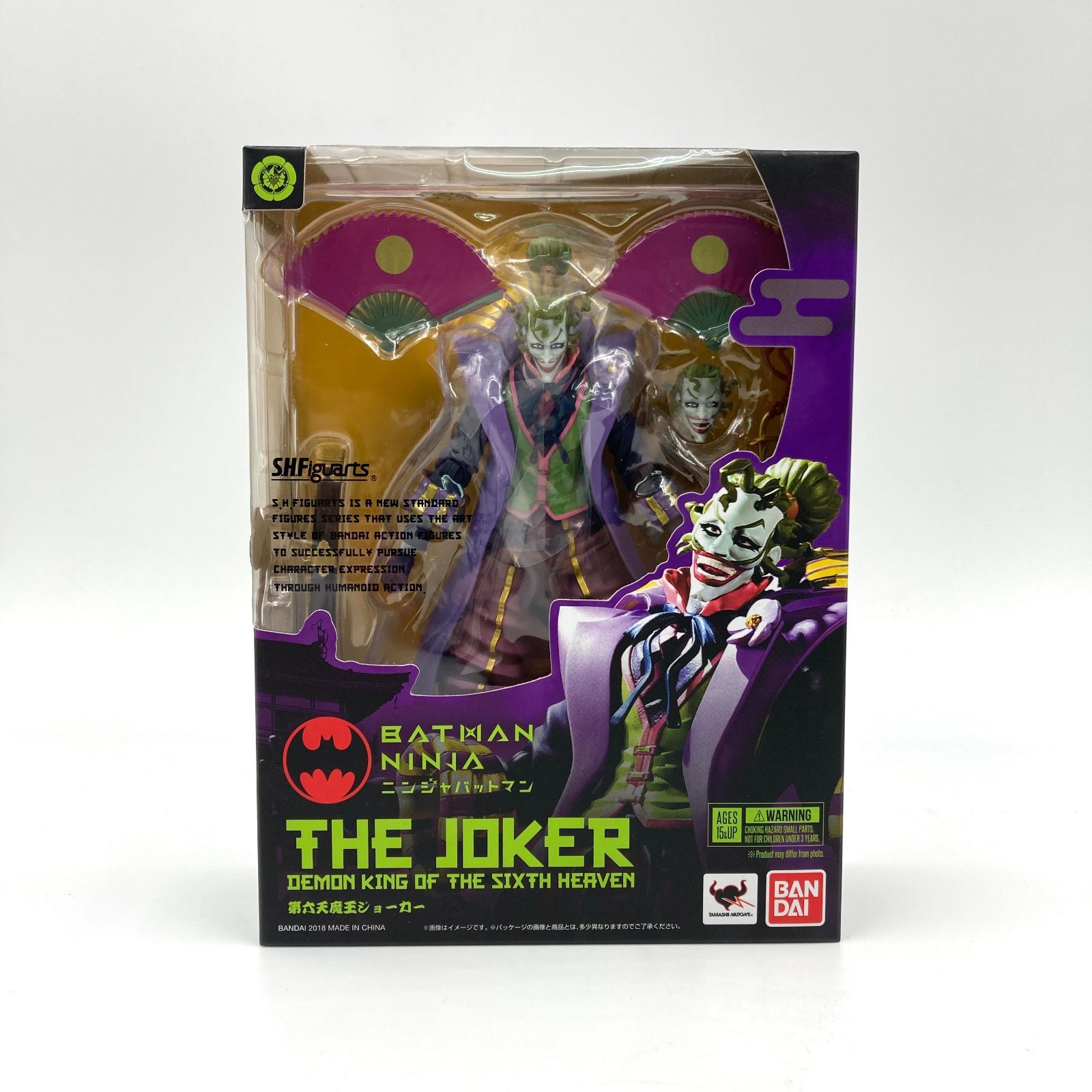 中古/A-】S.H.Figuarts 第六天魔王ジョーカー - メルカリ