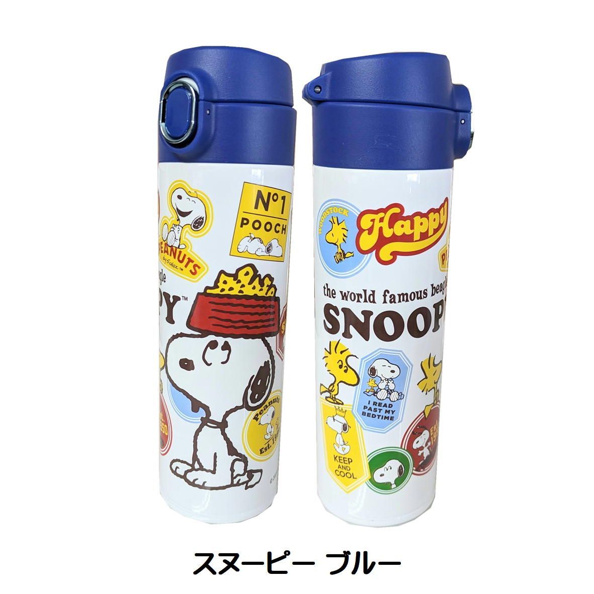 キャラクター 直飲 ステンレスボトル 480ｍl 保冷 保温 スヌーピー