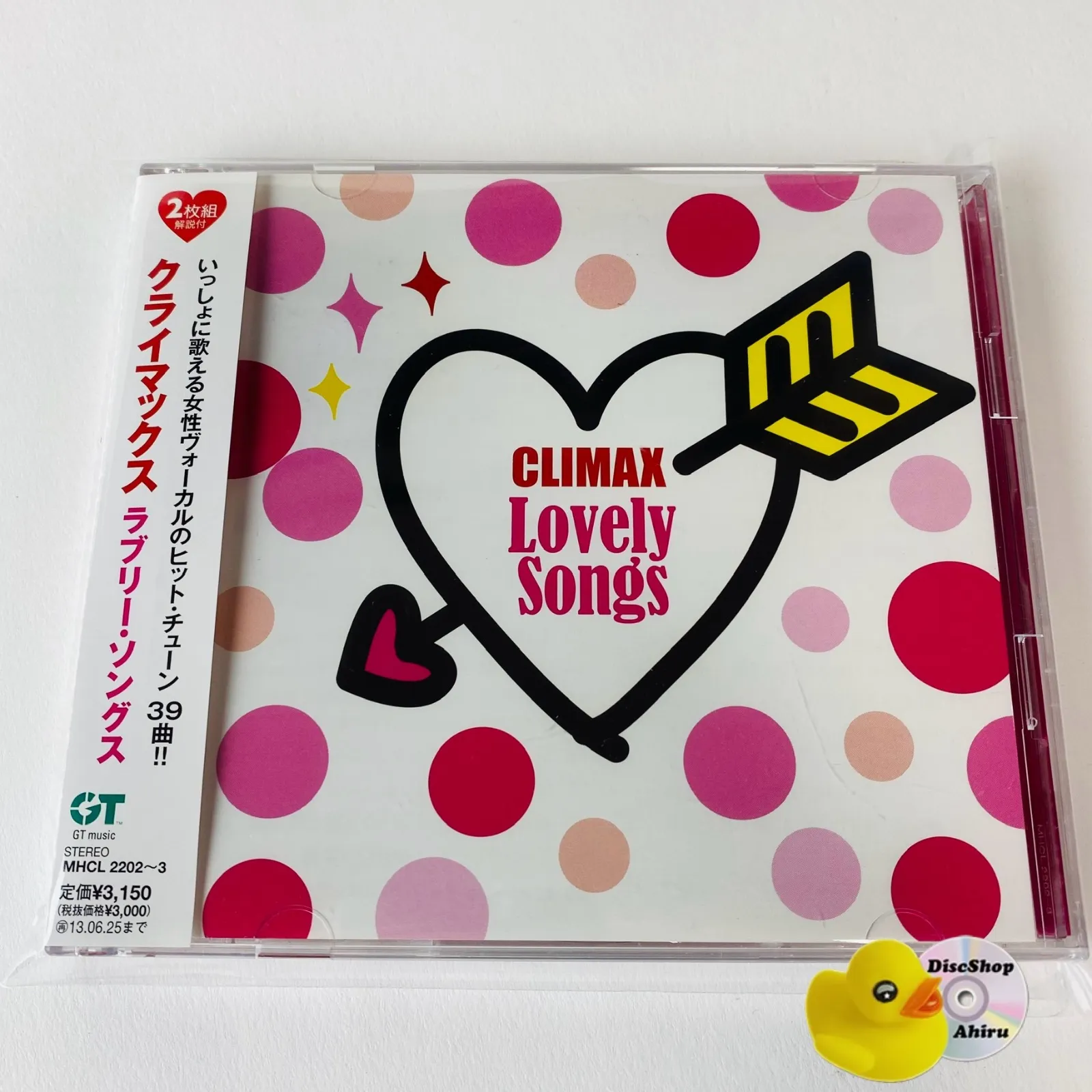 2025年最新】サディスティックミカ バンド DVDの人気アイテム