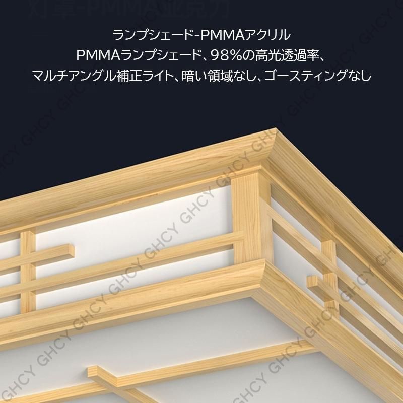 客室 玄関