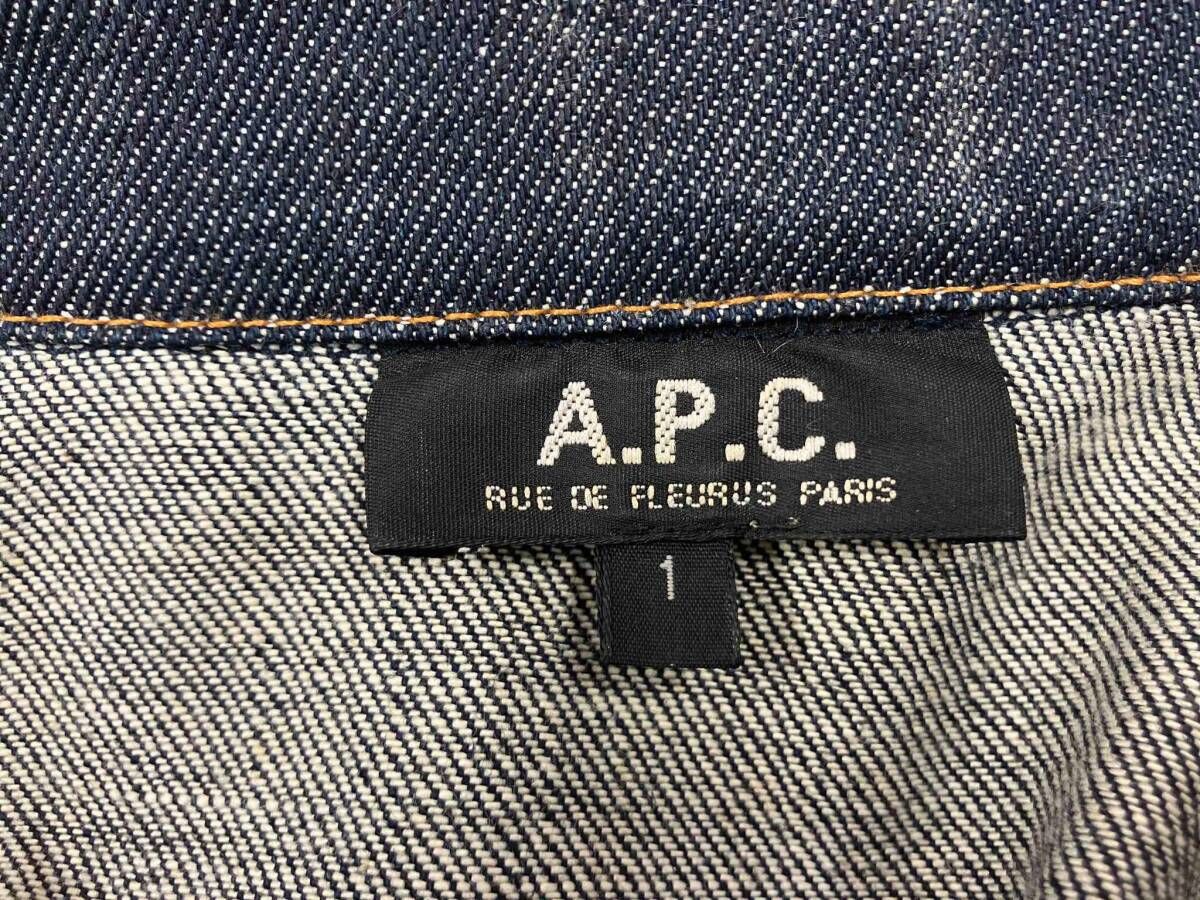 A.P.C. アーペーセー