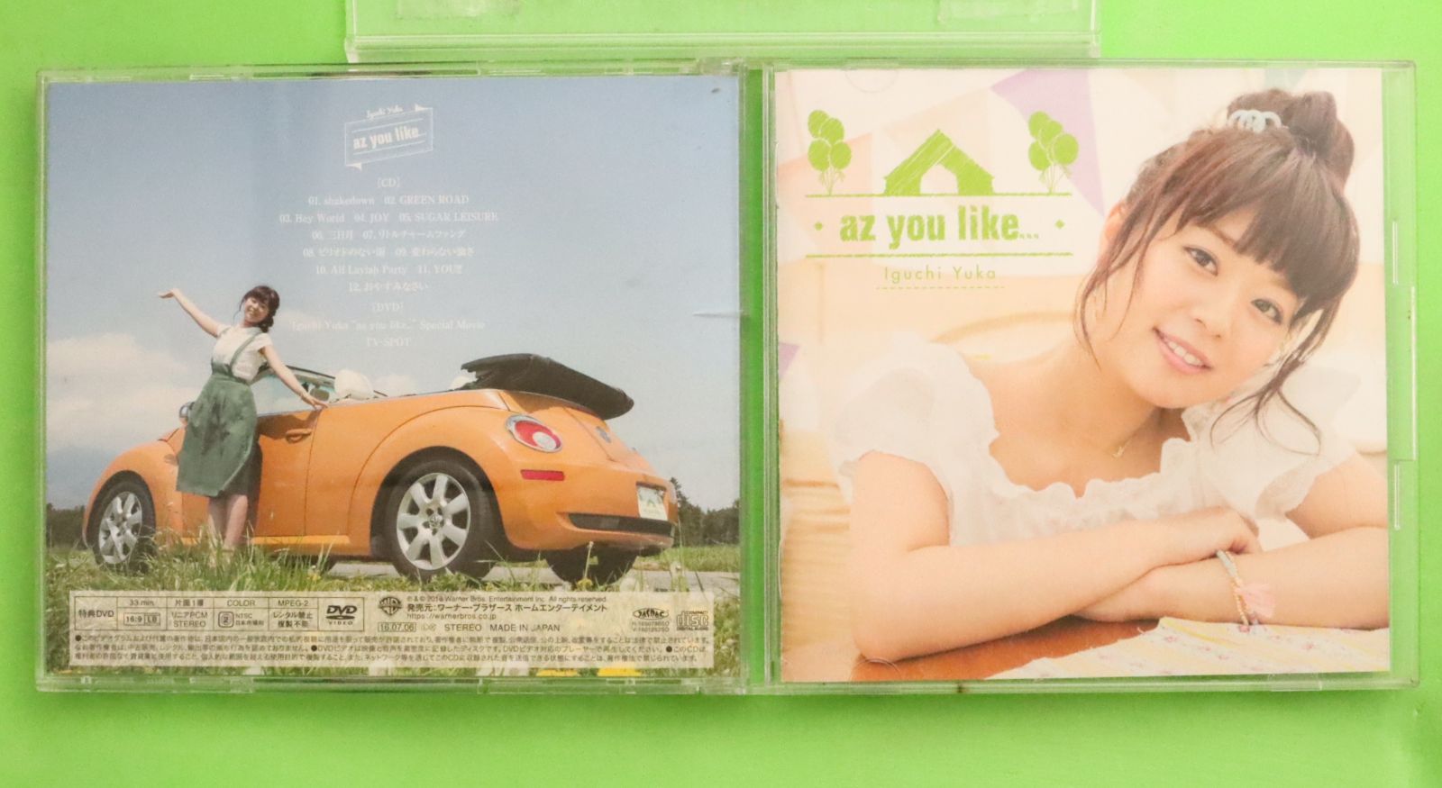 国内盤CD☆井口裕香/Yuka Iguchi□ az you like<通常盤&gt