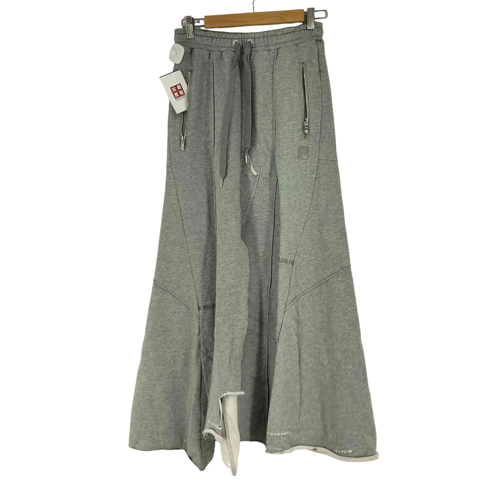 Maison Margiela ロング・マキシ丈スカート 2007423G0402 楽天市場】Maison Margiela メゾンマルジェラロング・マキシ丈