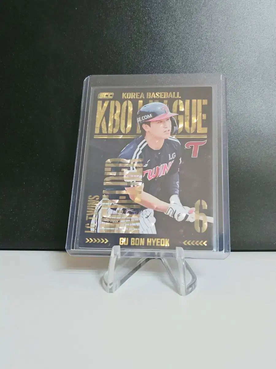 2025 kbo コレクション LG クー・ブンヒョク 一人で パラレル カード