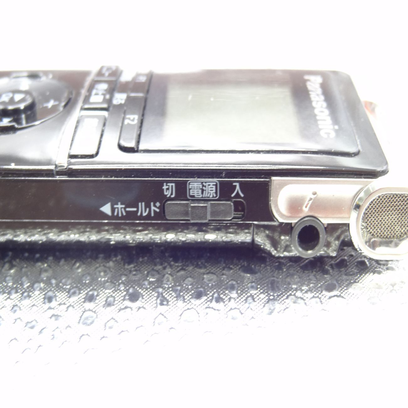 Panasonic ICレコーダー RR-XS470-S(シルバー) 8GB Panasonic IC