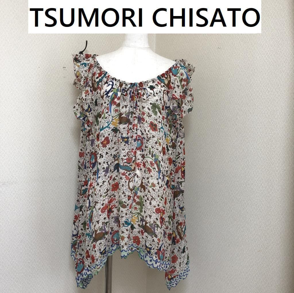 TSUMORI CHISATO ツモリチサト マーメイド フラワー シルクチュニック