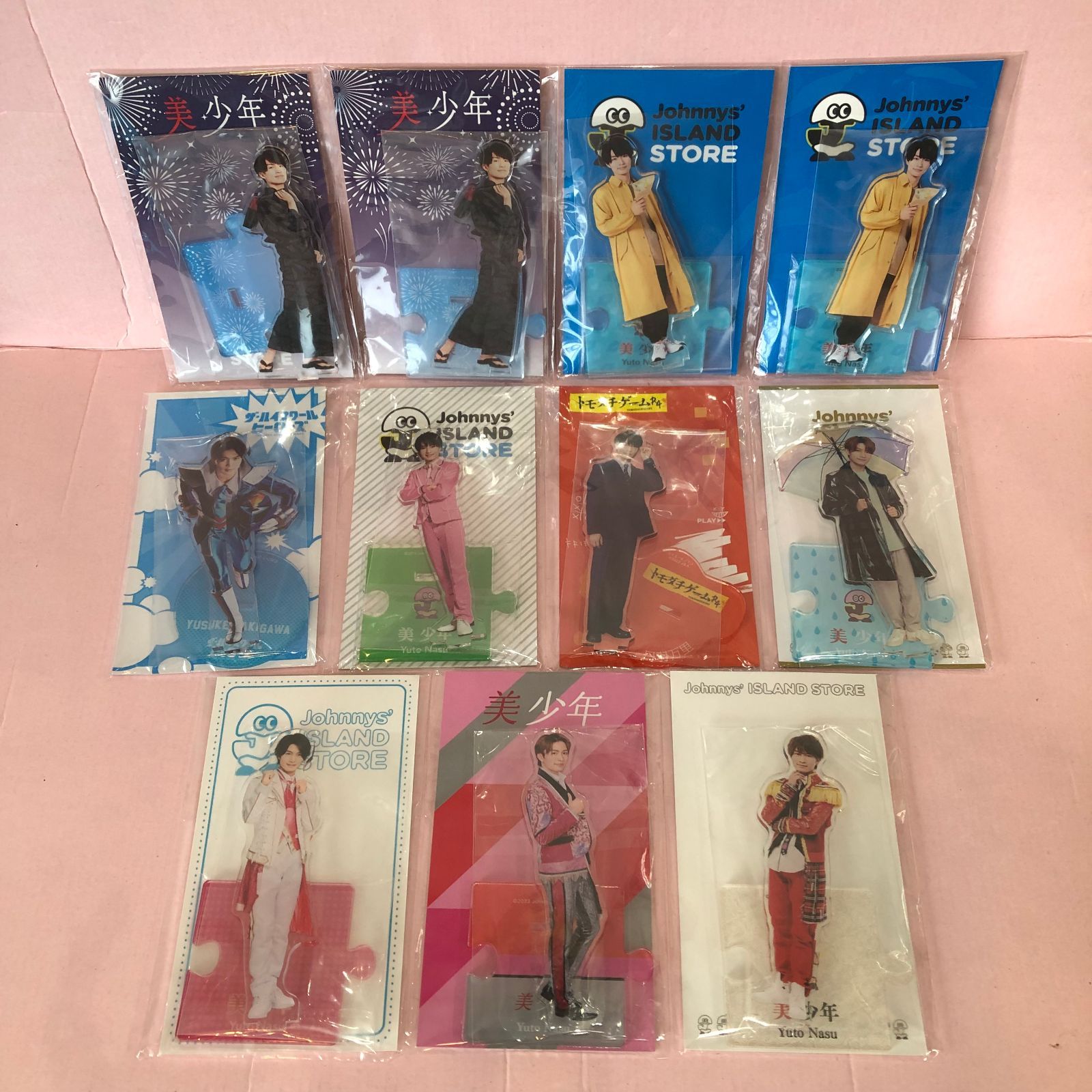□美 少年 / 那須 雄登 アクスタ 11個セット 未開封品