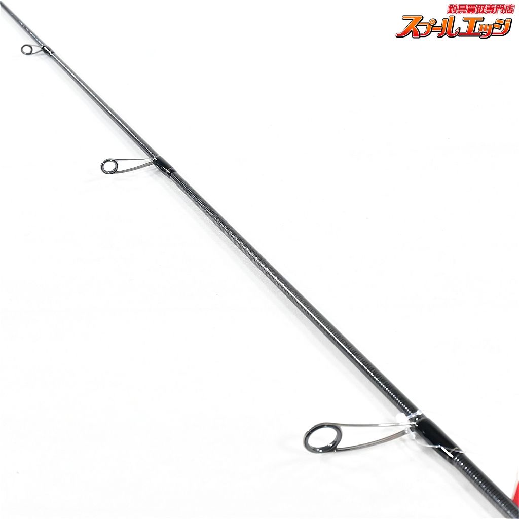 オーシャンスピア　OSP-53SP オーシャンスピアSP OSP-53SP クレイジーオーシャン オーシャンスピア