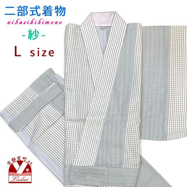 50sヘラクレス月桂樹ドーナツボタン刺繍タグ 大戦モデル 鉄の錆び