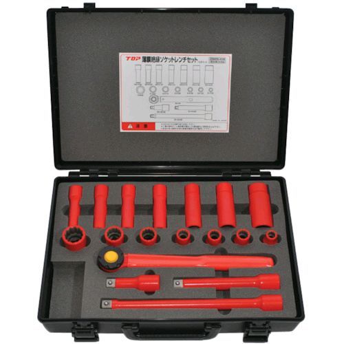 7営業日以内発送 ＴＯＰ ZSWS418R 絶縁ソケットレンチセット 差込角１２．７ｍｍ トップ工業 TOP工業 沖縄離島販売不可