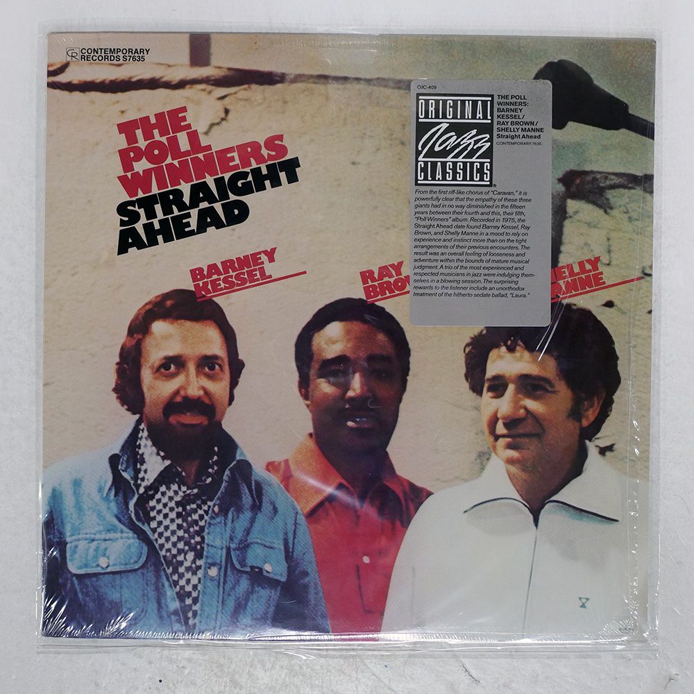 ★ＵＳ・ＵＫオリジナル盤他★アヴァンギャルド＆フリー・ジャズＬＰ４枚セット 国内盤 CANNONBALL ADDERLEY/STRAIGHT, NO CHASER/RIVERSIDE