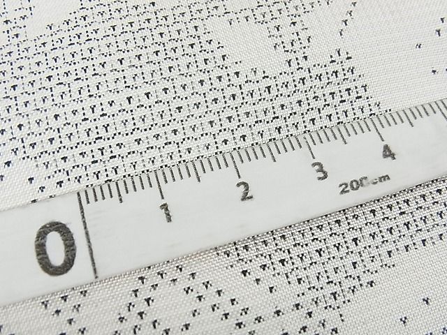 平和屋本店□極上 本場大島紬 白大島紬の巨匠 桑原織物伝統工芸作家 二