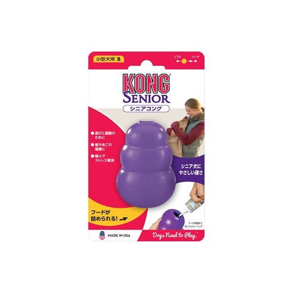 Co shu Nie『OVER KILL』サイン入り