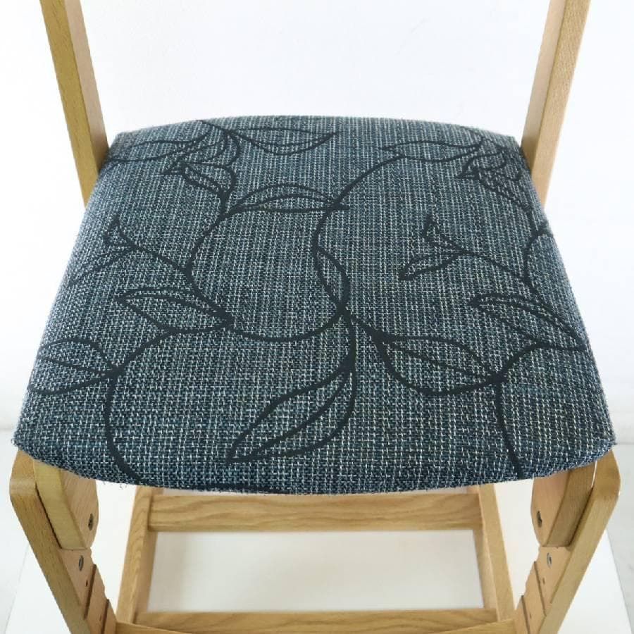 座面高さ調節付き 283h11