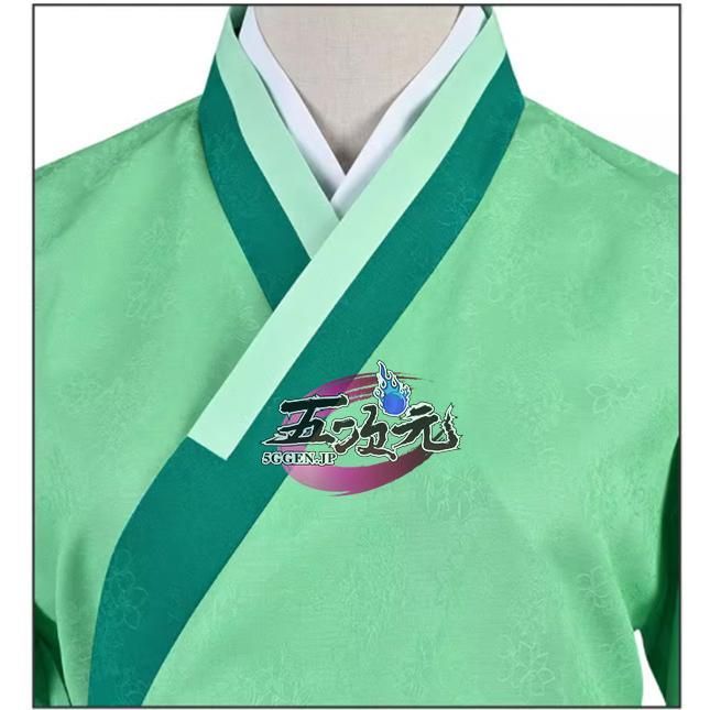 マオマオ コスプレ