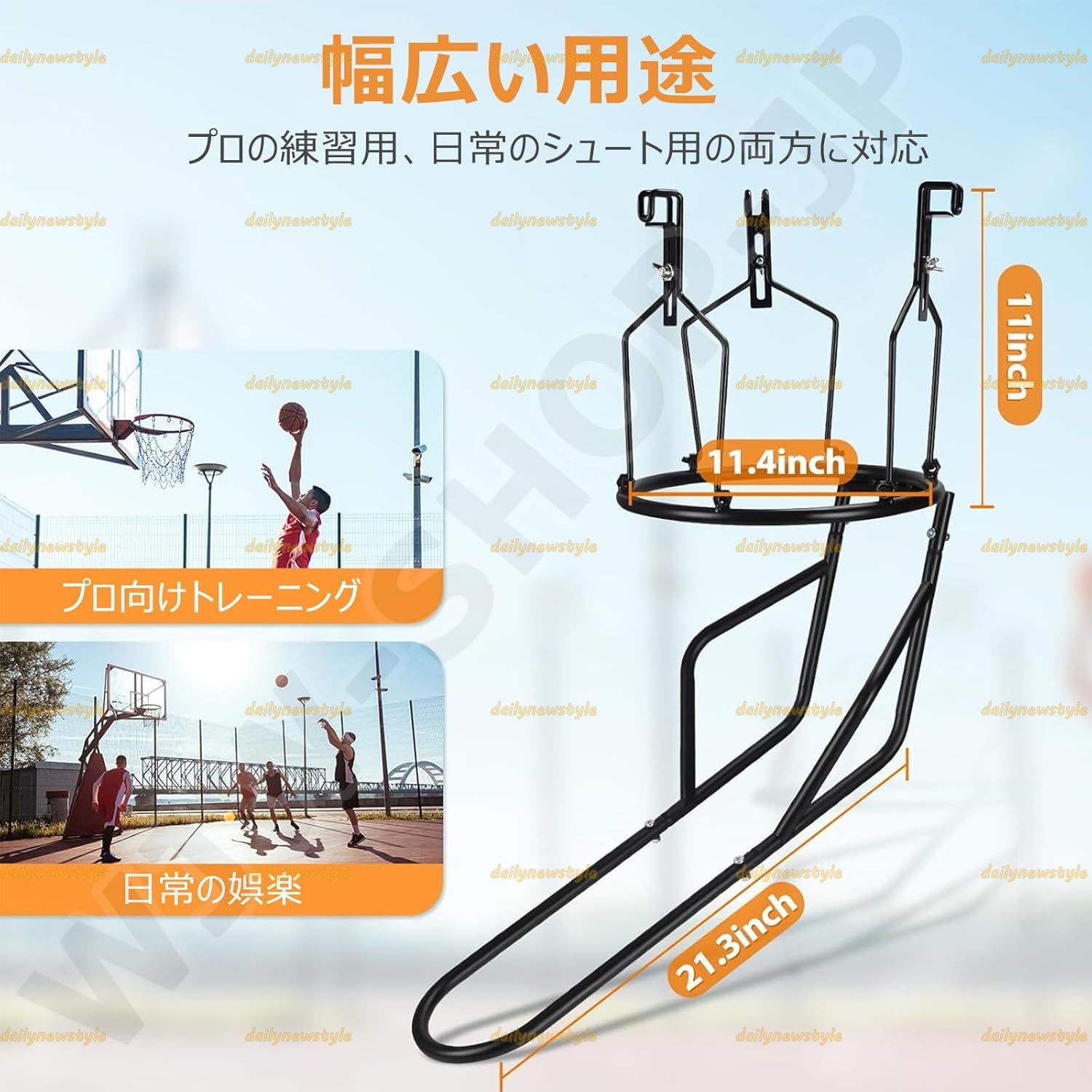 人気推薦◆バスケットゴール リバウンダー ボールリターンネット バスケットボール復帰 シュート フリースロー 練習補助用 1人練習 プロトレーニング 日常娯楽両用 効率化 回転リターンシュート バスケ精度器具 18 インチリム対応