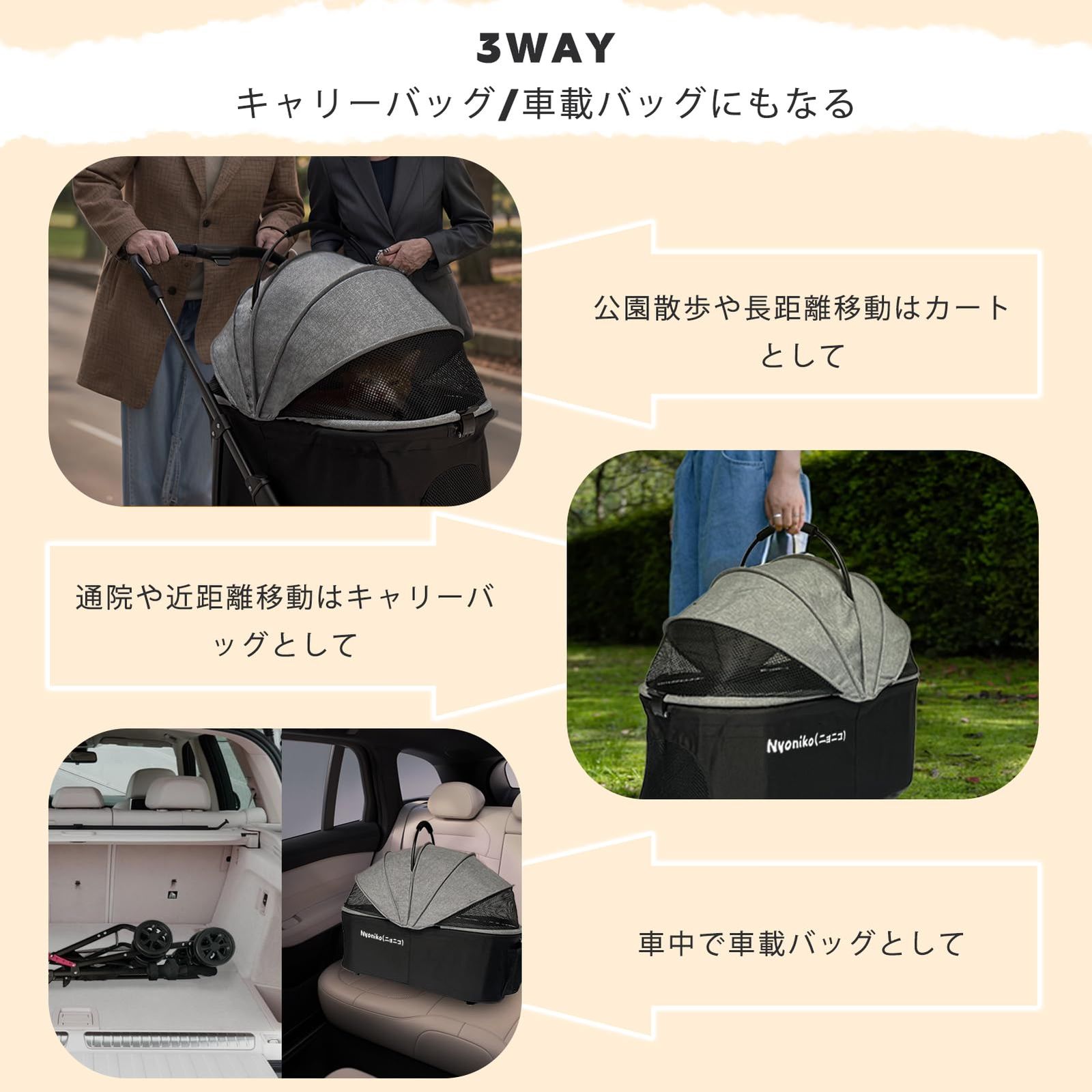耐荷重20KG Nps002ーBlac