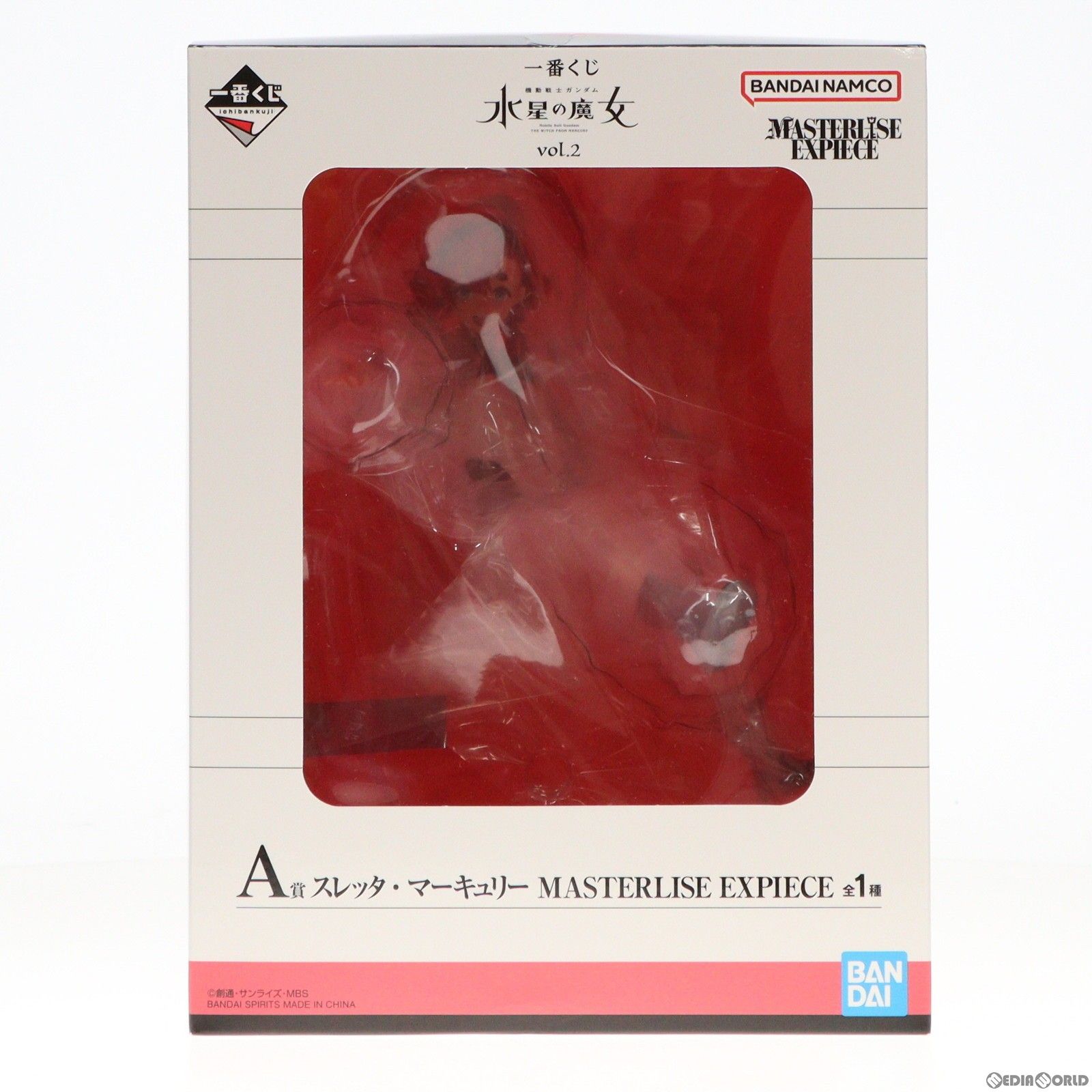 A賞 スレッタ・マーキュリー 一番くじ 機動戦士ガンダム 水星の魔女 vol.2 MASTERLISE EXPIECE フィギュア プライズ バンダイスピリッツ